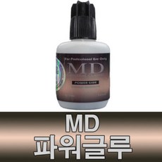 미플러스코리아 MD 파워 인증 글루, 1개