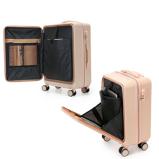 전면오픈캐리어