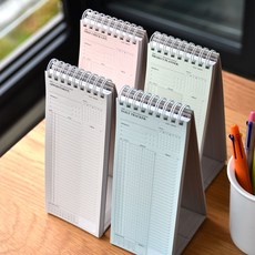 시간별계획표