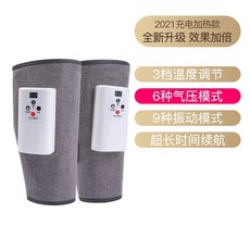 비타그램에어그라운드