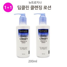 6ae7e2ca01cd0f24203fda34ff57b39f7a0f0d7c79462dc1a7c90a4e45cb.jpg