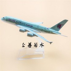 04d6ed805a857f9de3a159d6baf5a17ea3d0db4d037bf4899df4e5e1c220.jpg