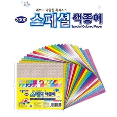 스페셜 색종이 24p, 24색, 10개