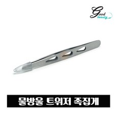 왁싱쪽집개