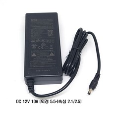 12v0.5a