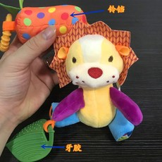 유모차클립모빌