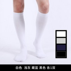 올인원(All In One) 남자롱양말 니삭스양말 미들 통 무릎 면 방취 하이웨스트 장양말 I자 사계절 하이탑 봇자