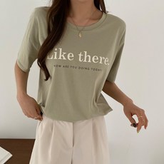 리비엘라