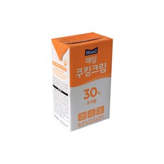 베이커리쿠킹반죽작업대