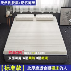 df862990c52ae62f9eb1860126b1064854c513bd72d3c3776209a62a5226.jpg