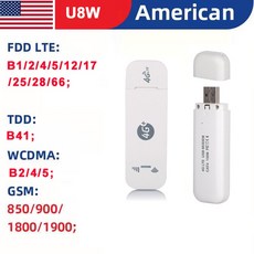 티피링크데스크탑핫스팟