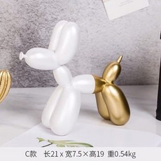 북유럽인테리어 풍선강아지 거실장식품 인테리어소품, 벌룬 도그-펄 화이트