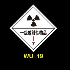 wu903awb