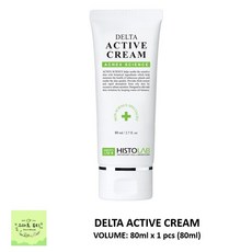 (무료배송) 히스토랩 델타 액티브 크림 80ml Histolab Delta Active Cream, 1개