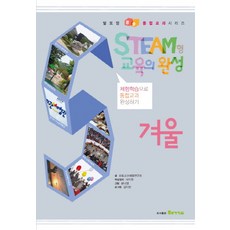 31cf15c973be3ca133e554fabce6fe439f65d4caa5e7a46a9d65c90e2790.jpg