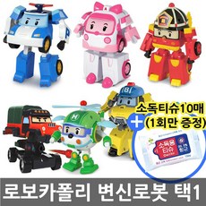 엠버레티브리프