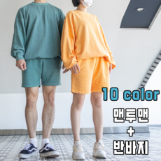 비오트룸클렌징밀크500