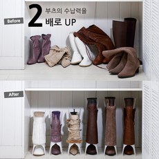 스페이스세이버점퍼루