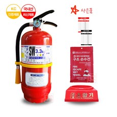 미토도tsl-202사은품