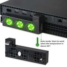 엑스박스냉장고