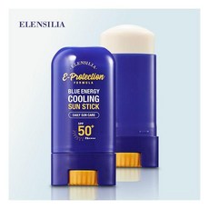 엘렌실라블루쿨링선스틱