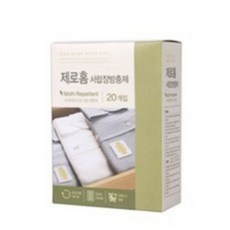 디오바코단층찜솥