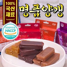 명품약과