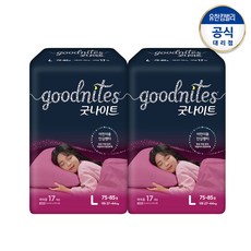 하기스 굿나이트 여아용 대형 17pX2팩, 대형(L), 34매