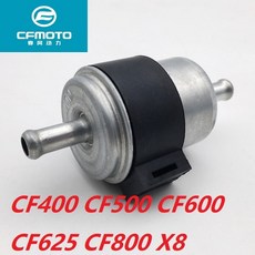 가솔린연료필터md아반떼