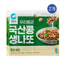 청정원 국산콩 우리종균 생나또 (48gx8입), 384g, 2개