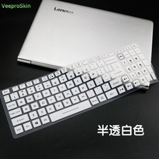 매직키보드화이트필름