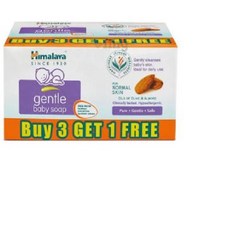 Himalaya Gentle Baby Soap 75gm (Buy 3 Get 1 Free) 4 soaps, 75g