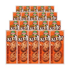 [롯데햄] 의성마늘 직꾸닭 리얼간장 100gx20개+리뷰적립 1 000P, 의성마늘 직꾸닭 리얼간장 100gx10개, 의성마늘 직꾸닭 매콤레드 100gx10개