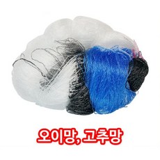 유인망/호박망/도시농부 5자_(150cm)_100m(4개)(si53)