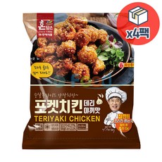 한맥 포켓치킨 데리야끼맛 180g x 4개