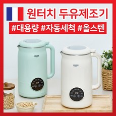 9. [국내 KC인증..