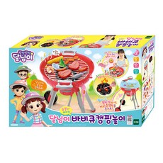 뽀로로바베큐놀이