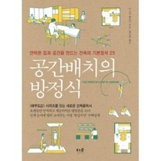 히이라기유타카
