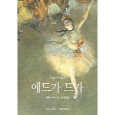 드가958
