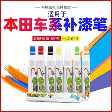 893d5e8c194179576db1fbd2bff047457672c7c2f28c1e29208f54e7f7fa.jpg