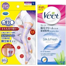 일본뿌리는스타킹