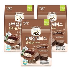 키요 단백질 웨하스 60g, 카카오, 3개
