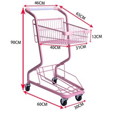 핑크 마트 카트 쇼핑 카트 이마트 홈플러스 장보기, 단일사이즈
