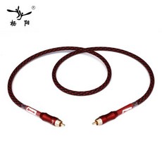 YYAUDIO 하이파이 디지털 동축 오디오 비디오 RCA 케이블 하이엔드 RCA-RCA 수 서브우퍼 4N OFC 75ohm 1m, 빨간_1m, 01 빨간_08 1m