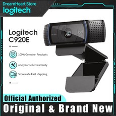 c920e