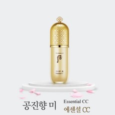 더후 공진향 미 에센셜 CC (SPF25 PA++) 40ml, 단일상품
