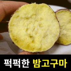 여수아빠다