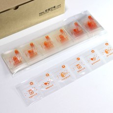 유림인쇄 약봉지 마법의 약포지, 50장
