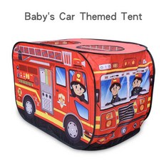 어린이 실내 자동차 텐트 장난감 놀이방 공주 소년 아기 게임 하우스 접이식 볼 풀 소방차 패턴, 01 Fire truck tent, 1개 - 소방차텐트