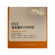 피토틱스